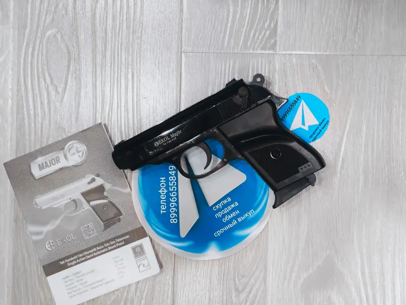 Новые 9мм светошумовые