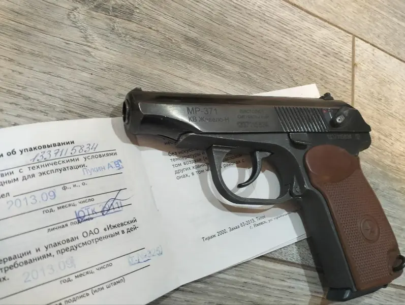 Мр 371 сигнальный пистолет