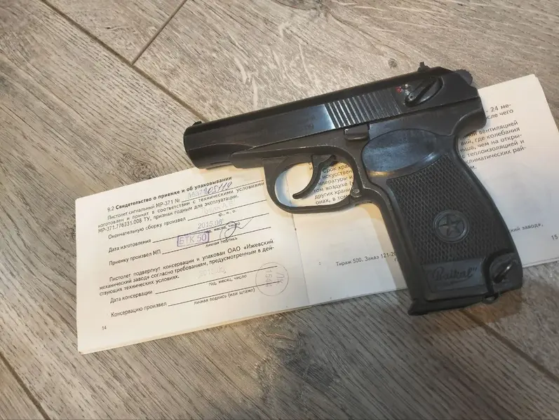 Мр 371 пистолет Макарова