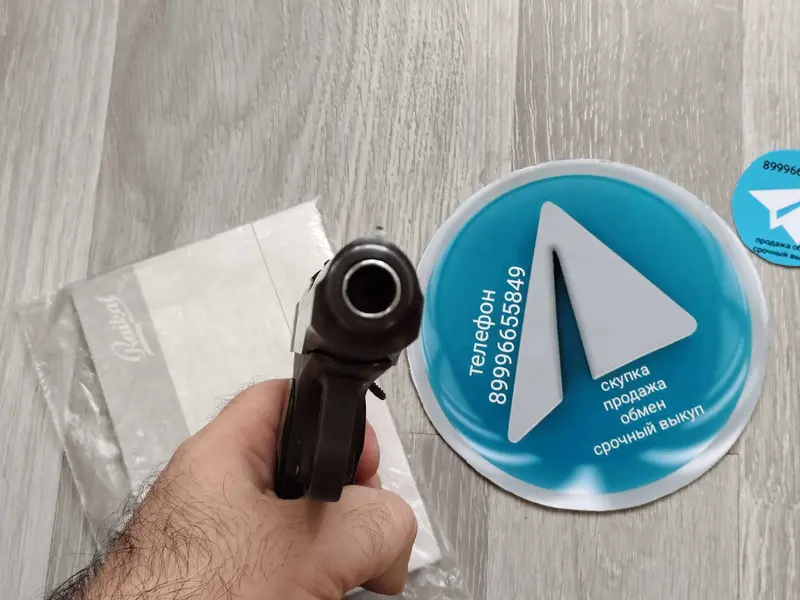 Сигнальный ПМ под жевело