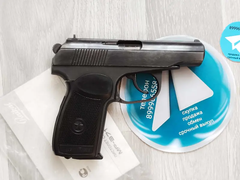 Сигнальный ПМ под жевело