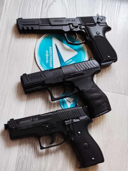 Умарекс пневматика