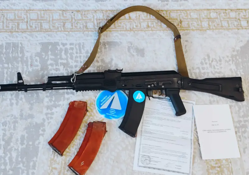 АК 74 м СХП автомат Калашникова