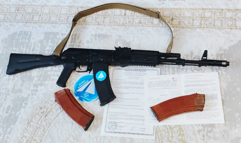 АК 74 м СХП автомат Калашникова