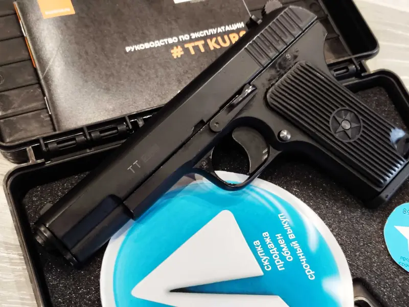 ТТ курс сигнальный