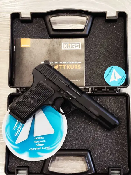 ТТ курс сигнальный