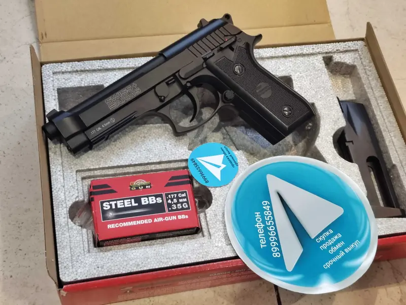 Беретта swiss army