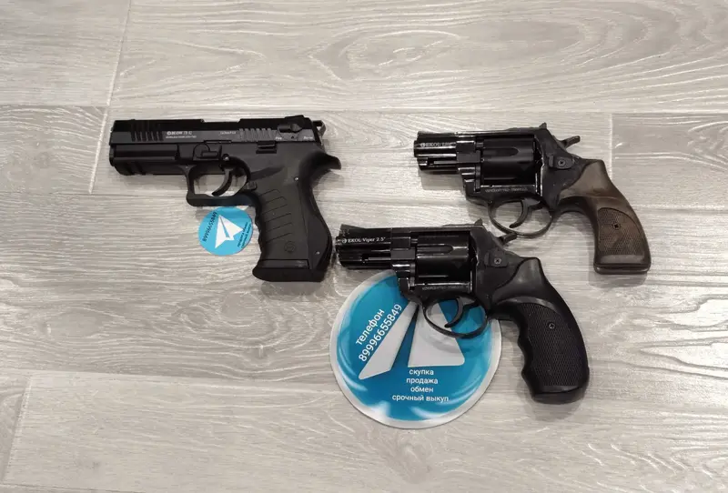 Сигналки 9рак