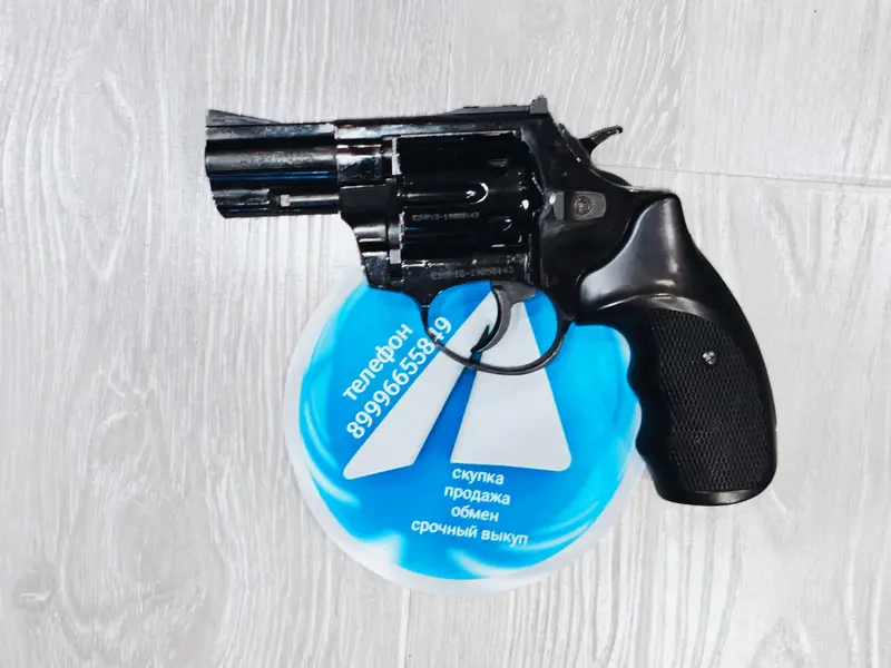 Револьвер Таурус